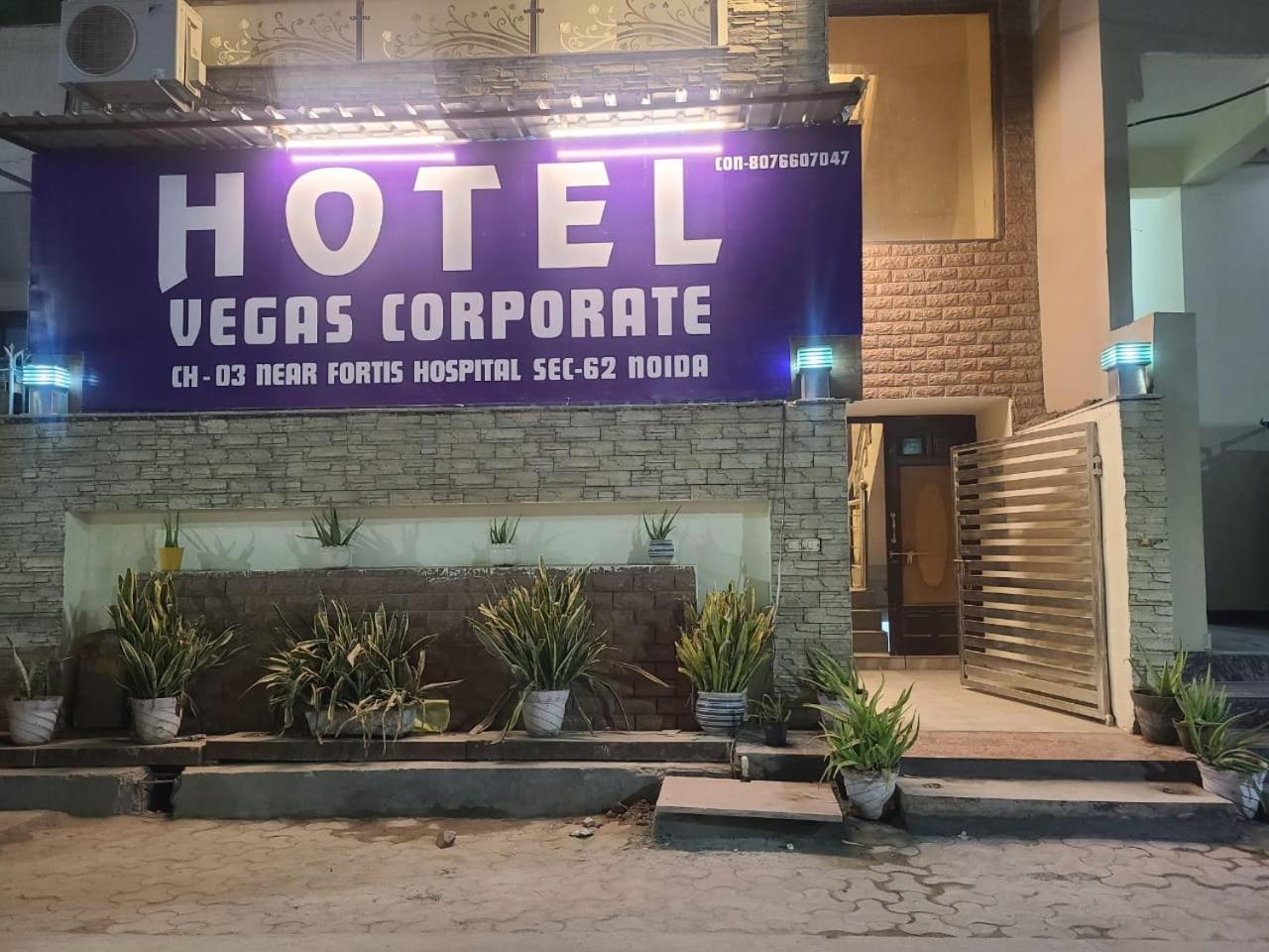 Hotel Vegas Corporate Suites 노이다 외부 사진